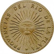 El Sol de Mayo en la moneda